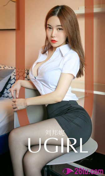 图书室的彼女未增删带翻译