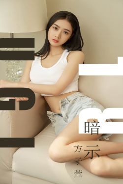 女同学下面粉嫩又紧多水