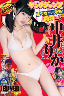 2021歪歪漫画画漫画